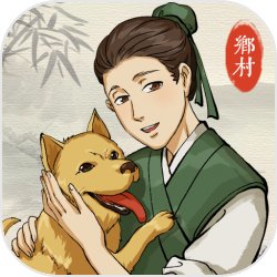肖战藏海传白玉兰高光切片
