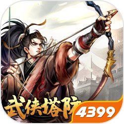 中美元首会谈