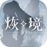 现发嘉宾阵容