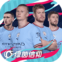 张月好适合野心家