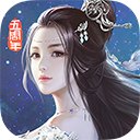中俄关系继续沿着正确轨道不断发展